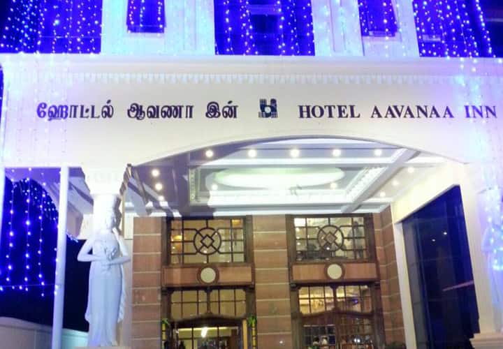 Hotel Aavanaa Inn, Vellore 1